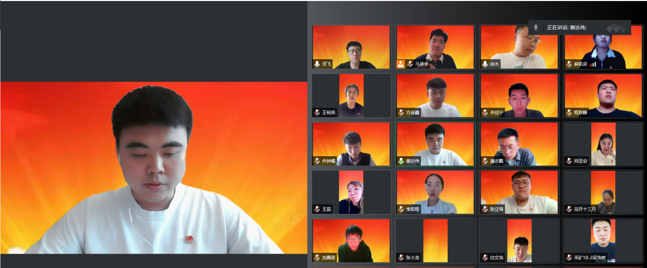 微信图片_20220527132403